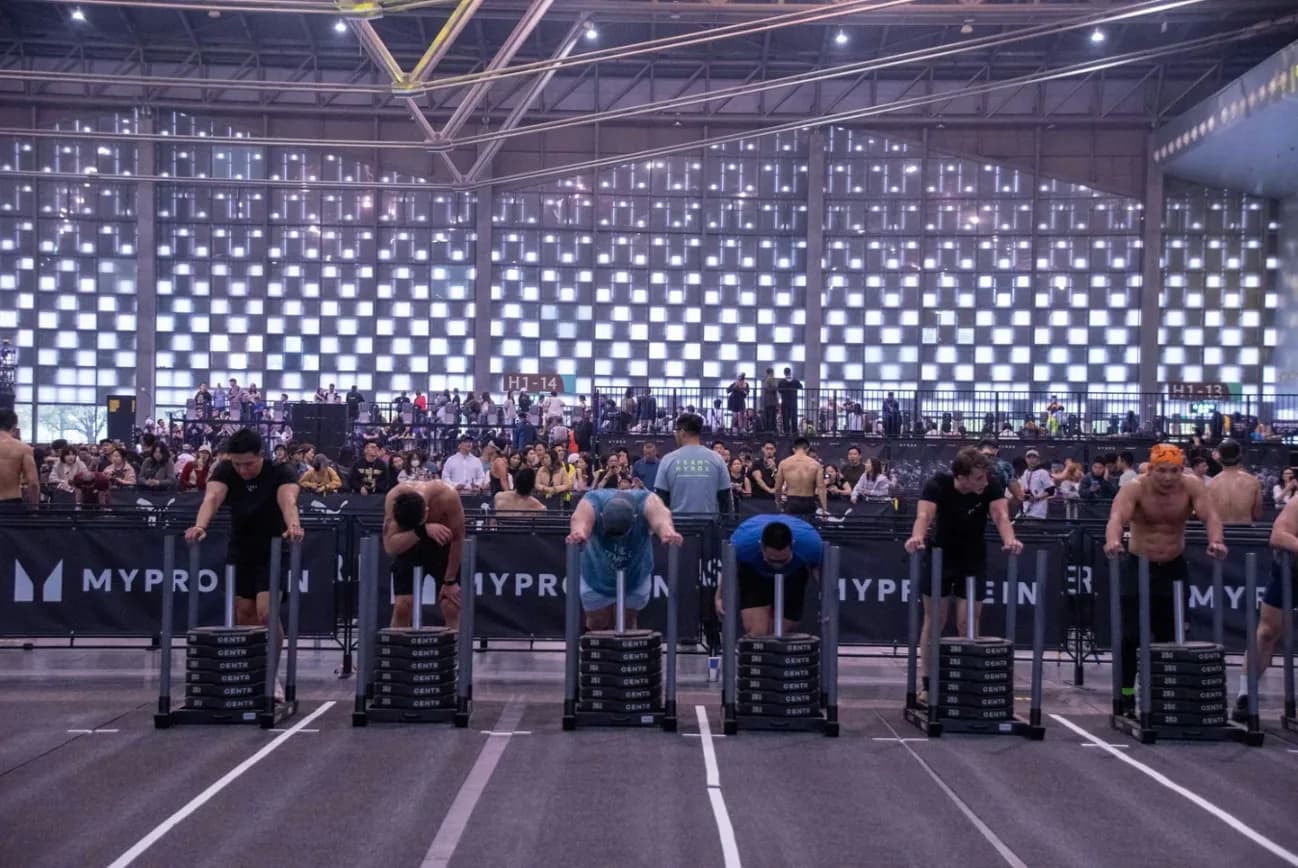 Hyrox sled push station